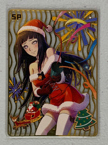 Hinata Hyuga NUMBERED 081/100 - SP - Metal PR Card