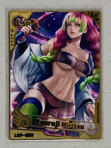 Kanroji Miritsu - LSP-005 - Metal PR Card