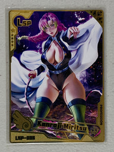 Kanroji Miritsu - LSP-006 - Metal PR Card