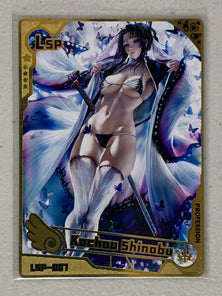 Kochou Shinobu - LSP-007 - Metal PR Card