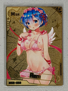 Rem - MSR-002 - Metal PR Card