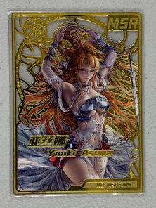 Yuuki Asuna - MSR-009 - Metal PR Card