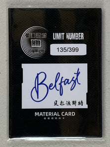 Belfast - Numbered Material Card 135/399 - XMPD-06 - Star Party