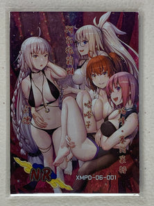 Mash, Gudako, Jeanne - XMPD-06-001 NR - Star Party