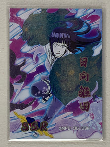 Hinata Hyuga - XMPD-06-034 SSR - Star Party