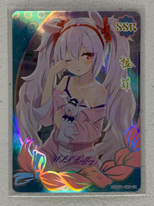 Laffey - DMSN1-SSR-62 - Anime Beauties