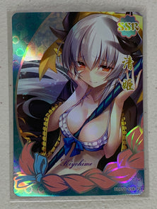 Kiyohime - DMSN1-SSR-75 - Anime Beauties