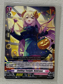 Chilling Tonight, Nebirona D-LBT04/074EN - Cardfight Vanguard Lyrical Monasterio ~Trick or Treat!~