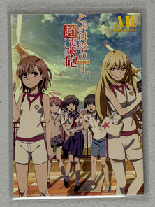 Misaka Mikoto - NNS-AR-03 - Goddess Story NNS-01