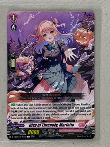 Diva of Threnody, Mariette D-LBT04/075EN - Cardfight Vanguard Lyrical Monasterio ~Trick or Treat!~