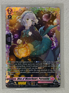 Diva of Waterheart, Petronille (FR) D-LBT04/FR03EN - Cardfight Vanguard Lyrical Monasterio ~Trick or Treat!~