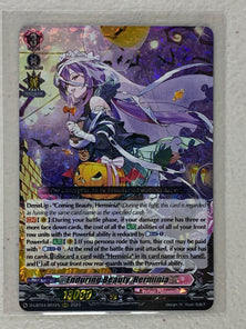 Enduring Beauty, Herminia D-LBT04/001EN - Cardfight Vanguard Lyrical Monasterio ~Trick or Treat!~