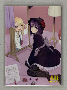 Marin Kitagawa - NNS-AR-32 - Goddess Story NNS-01