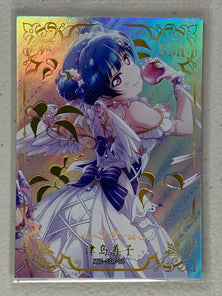 Yoshiko Tsushima - NNS-SSR-06 - Goddess Story NNS-01
