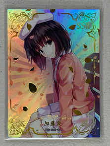 Megumi Kato - NNS-SSR-11 - Goddess Story NNS-01