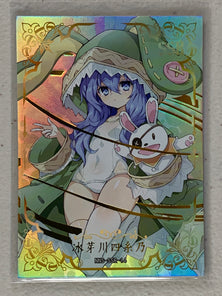Yoshino Himekawa - NNS-SSR-14 - Goddess Story NNS-01