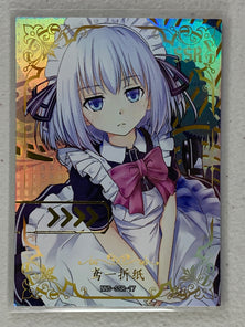 Origami Tobiichi - NNS-SSR-17 - Goddess Story NNS-01