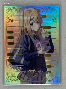 Tsumugi Kotobuki - NNS-SSR-22 - Goddess Story NNS-01