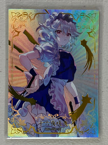 Sakuya Izayoi - NNS-SSR-30 - Goddess Story NNS-01