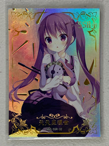 Rize Tedeza - NNS-SSR-32 - Goddess Story NNS-01