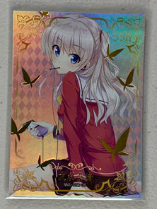 Nao Tomori - NNS-SSR-35 - Goddess Story NNS-01