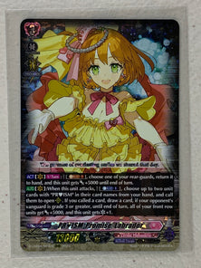 Prism-Promise, Labardor D-LBT04/007EN - Cardfight Vanguard Lyrical Monasterio ~Trick or Treat!~