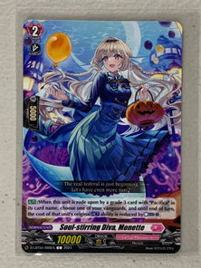 Soul-Stirring Diva, Monette D-LBT04/066EN - Cardfight Vanguard Lyrical Monasterio ~Trick or Treat!~