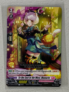 To the East to the West, Mamarte D-LBT04/063EN - Cardfight Vanguard Lyrical Monasterio ~Trick or Treat!~