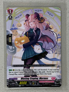 Waiting Staging, Murmus D-LBT04/045EN - Cardfight Vanguard Lyrical Monasterio ~Trick or Treat!~