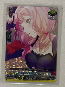 Afterglow, Himari Uehara D-BT11/EX08EN - Cardfight Vanguard Clash of the Heroes