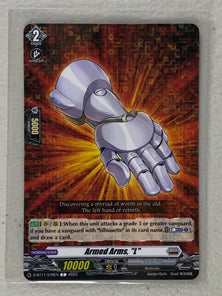 Armed Arms, "L" D-BT11/076EN - Cardfight Vanguard Clash of the Heroes