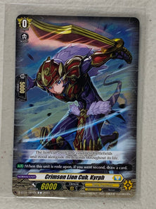 Crimson Lion Cub, Kyprph D-BT11/091EN - Cardfight Vanguard Clash of the Heroes