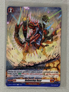 Defense Roar D-BT11/065EN - Cardfight Vanguard Clash of the Heroes