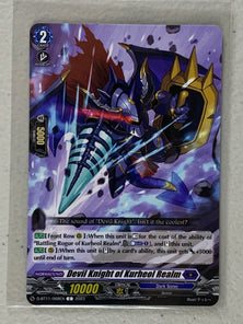 Devil Knight of Kurheol Realm D-BT11/068EN - Cardfight Vanguard Clash of the Heroes