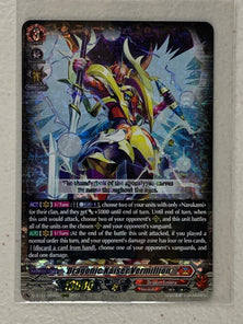 Dragonic Kaiser Vermillion D-BT11/002EN - Cardfight Vanguard Clash of the Heroes