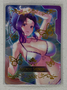 Kochou Shinobu - SSR - Swimsuit Goddess