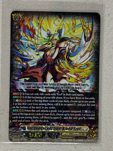 Incandescent Lion, Blond Ezel D-BT11/011EN - Cardfight Vanguard Clash of the Heroes