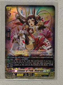 Listener of Truth, Dindrane D-BT11/030EN - Cardfight Vanguard Clash of the Heroes