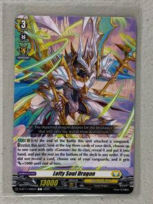 Lofty Soul Dragon D-BT11/085EN - Cardfight Vanguard Clash of the Heroes