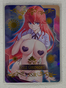 Rias Gremory - SSR - Swimsuit Goddess