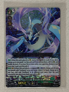 Mythiarq, Luruthzul D-BT11/013EN - Cardfight Vanguard Clash of the Heroes