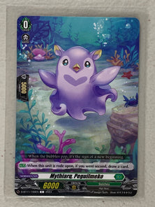 Mythiarq, Peguilmeko D-BT11/100EN - Cardfight Vanguard Clash of the Heroes