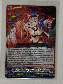 Poison in Paradise, Eva D-BT11/008EN - Cardfight Vanguard Clash of the Heroes