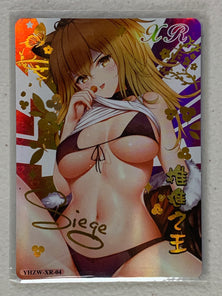 Siege (Signature Card) - YHZW-XR-04 - Cherry Blossom Kiss