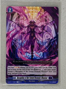 Reception of the Famed Demonic Mansion D-BT11/043EN - Cardfight Vanguard Clash of the Heroes