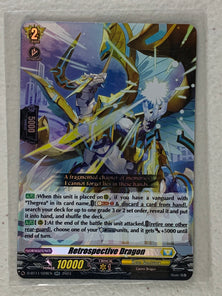 Retrospective Dragon D-BT11/028EN - Cardfight Vanguard Clash of the Heroes