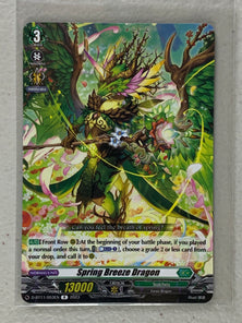 Spring Breeze Dragon D-BT11/053EN - Cardfight Vanguard Clash of the Heroes