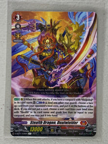 Stealth Dragon, Dualwielder D-BT11/036EN - Cardfight Vanguard Clash of the Heroes