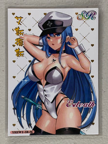 Esdeath - YHZWII-SR-56 - Cherry Blossom Kiss II