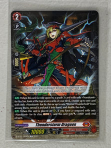 Thunderstrom Dragoon D-BT11/058EN - Cardfight Vanguard Clash of the Heroes